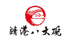 品牌简介